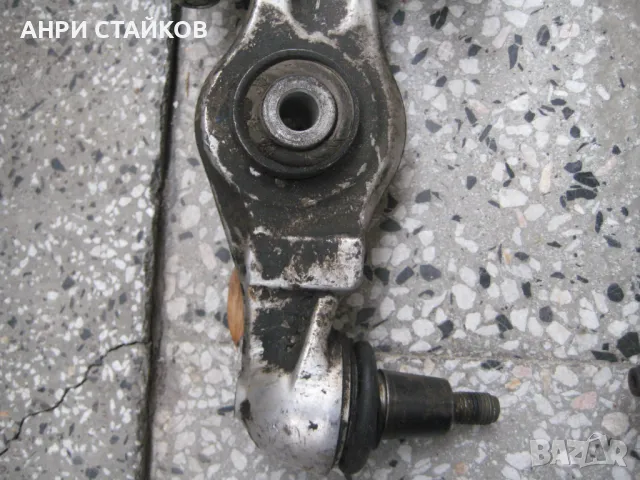 Продавам долни носачи за AUDI B6 2001-2004година, снимка 5 - Части - 48225404