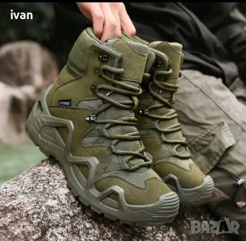 тактически обувки. размер 43, снимка 2 - Екипировка - 53066808