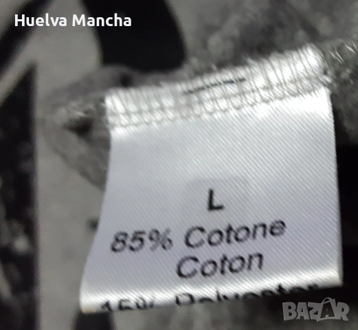 Горница на Ювентус, снимка 5 - Фен артикули - 54283569