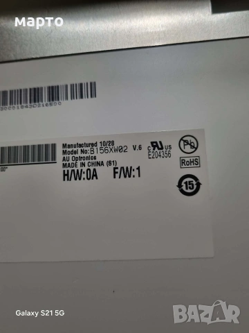 матрица 15.6 лед, снимка 2 - Части за лаптопи - 54138761