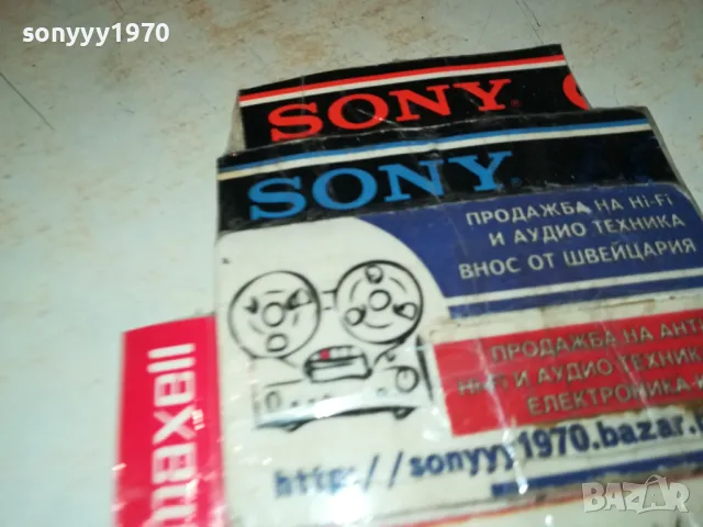 DJ FOLK COLLECTION 9 CD 2403251703, снимка 15 - CD дискове - 49621364