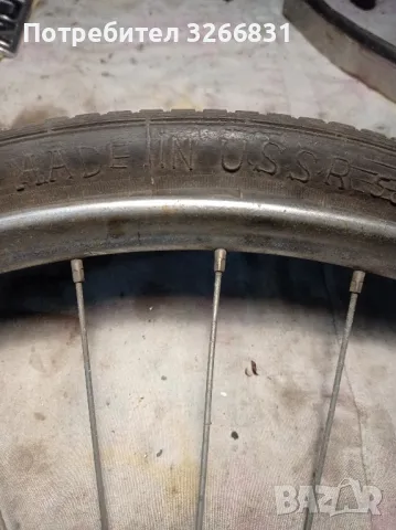 велосипед Лястовица предна капла , снимка 5 - Части за велосипеди - 48518172