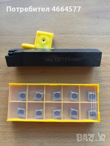 Стругарски ножове/държачи със сменяеми пластини, снимка 4 - Диамантени и режещи инструменти - 52590367