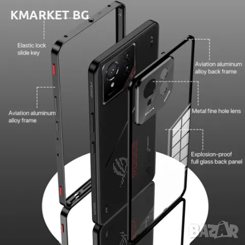 Asus ROG Phone 9 Pro 5G / Asus ROG Phone 9 5G Удароустойчив Калъф Metal Frame с Магнит 360 Градуса З, снимка 3 - Калъфи, кейсове - 49059826