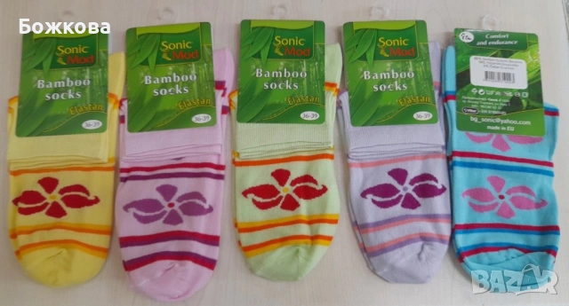 Къс конч бамбук/чорапи, снимка 9 - Дамски чорапи - 53980018