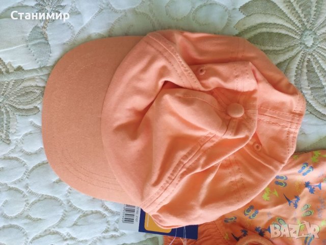 Нов детски комплект за момче Lupilu-3 части, снимка 4 - Детски комплекти - 40141412