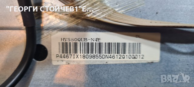 LED-55DN4T2  LD.M538.A PW.168W2.801 HV550QUB-N4E HV430/550QUB-N4D CY-550D-6X12-HL+HT, снимка 14 - Части и Платки - 40735946