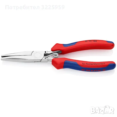Клещи за тапицерски скоби-Knipex, снимка 4 - Клещи - 49057447