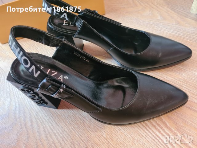 Дамски обувки Елиза, снимка 1 - Дамски обувки на ток - 37977910