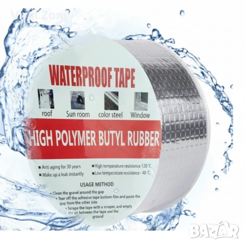 Супер здраво водоустойчиво бутилово тиксо за ремонт – 10 см / 5 м , снимка 4 - Други стоки за дома - 53207387