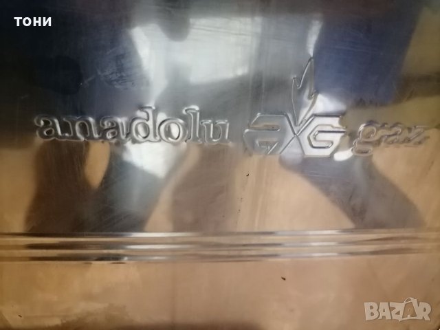 Машина за топла вода, снимка 2 - Антикварни и старинни предмети - 39742313