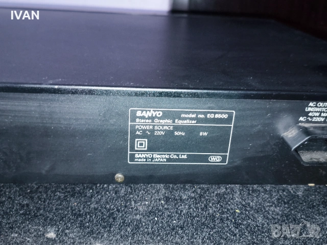 Продавам еквашаизер-sanyo-EG8500, снимка 6 - Ресийвъри, усилватели, смесителни пултове - 54038554