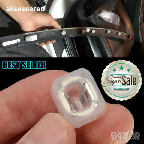 20 X щипки за вътрешна облицовка на вратата 07149158194 за Bmw E46 E90 E91 X5 320i 323i 325i 328i 33, снимка 9 - Аксесоари и консумативи - 48770836