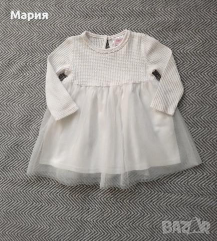 Miniborn, Socute рокли размер 9-12м, снимка 2 - Бебешки рокли - 52731213