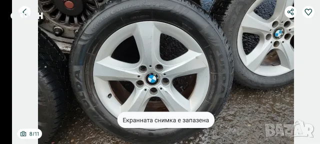 5бр. оригинални ,алуминиеви джанти с гуми за BMW X5, снимка 8 - Гуми и джанти - 56107805
