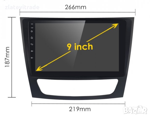MERCEDES W211 W219 W463 Андроид Навигация 9", 8821, снимка 3 - Навигация за кола - 33731376