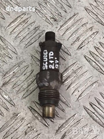 Дюза Fiat Scudo,2.1TD,1997г.