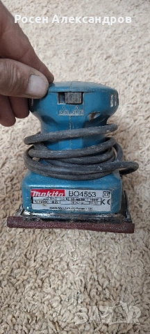 Виброшлайф Makita BO4553, снимка 3 - Други инструменти - 54247442