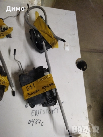 брава бмв е91 bmw e91 , снимка 2 - Части - 51478604