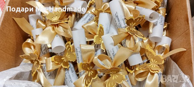 Покана "Свитък" в злато , снимка 1