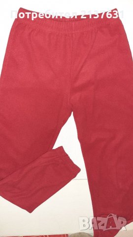 ДАМСКО ПОЛАРЕНО ДОЛНИЩЕ  - Размер XS , снимка 1