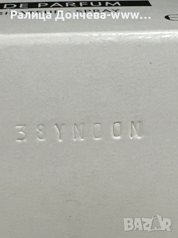 Парфюм в транспортна опаковка-YSL-Mon Paris-EDP, снимка 2 - Дамски парфюми - 50618913