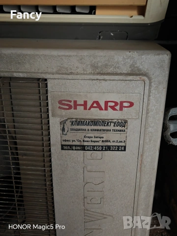 Инверторен климатик Sharp AY-X127E , снимка 4 - Климатици - 54049190