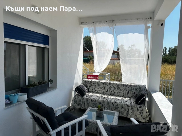 Вила “Four olives” под наем , Паралия Офринио, снимка 3 - Почивки в Гърция - 53963523