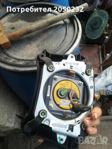 Волан с аербег бмв, снимка 3 - Части - 30411510