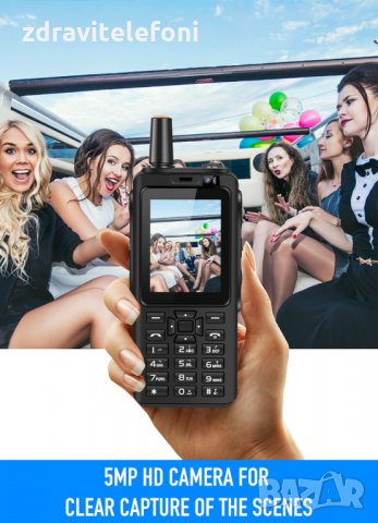 Hаmer F40, CAT Клавиатура , Андроид. Удароустойчив, ВОДОУСТОЙЧИВ ТЕЛЕФОН, снимка 2 - Други - 34375530