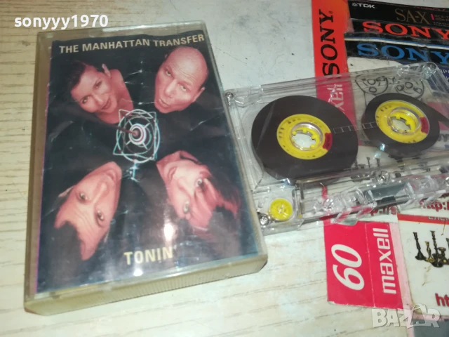 THE MANHATTAN TRANSFER 0408251641, снимка 2 - Аудио касети - 51250412