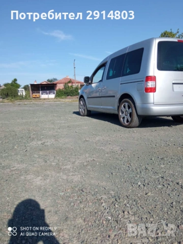 автомобил, снимка 4 - Автомобили и джипове - 53217838