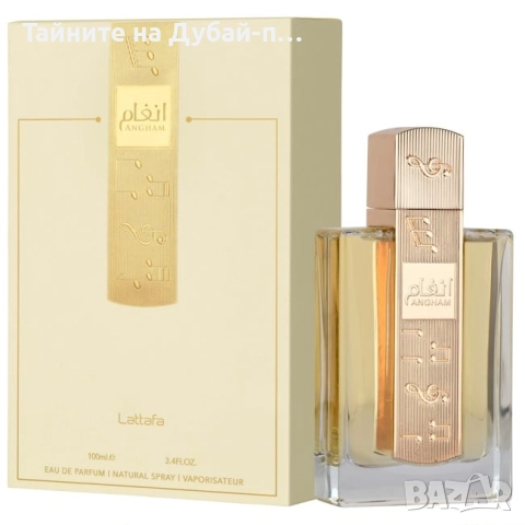 Lattafa Angham Eau de Parfum 100 ml for Women, снимка 3 - Дамски парфюми - 52944755