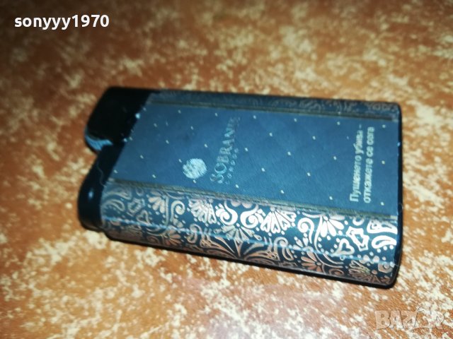 sobranie-new-запалка 2709221911, снимка 9 - Запалки - 38139221