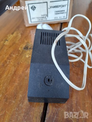 Стар стабилизиран токоизправител Универсал, снимка 3 - Антикварни и старинни предмети - 35075453