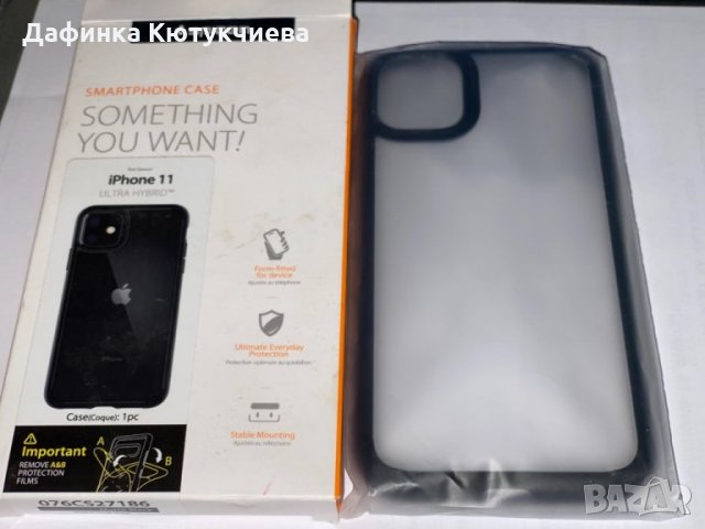 Spigen Smartphone Case, снимка 1 - Калъфи, кейсове - 31415325