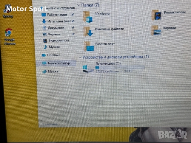 Мини Лаптоп Acer Aspire 4RAM/320GB/11,6Инча., снимка 7 - Лаптопи за работа - 52622529