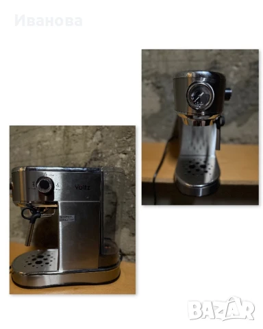 Кафе машина Voltz използвана