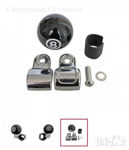 топка волан билярдна , снимка 2 - Аксесоари и консумативи - 31848049