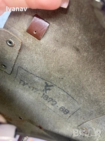 Винтидж кожена чанта за велосипед с инструменти, СССР 70-те г., снимка 4 - Части за велосипеди - 54158168