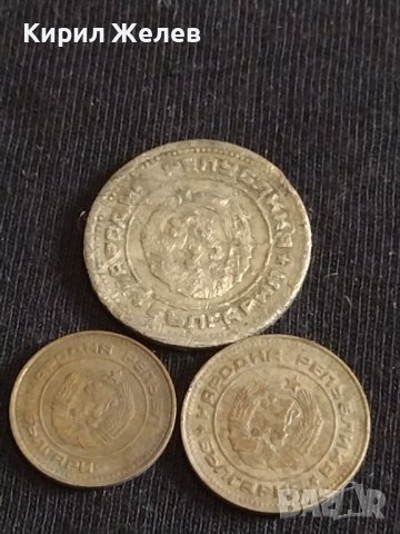 Лот монети 14 броя България от соца, Турция куруш за КОЛЕКЦИЯ ДЕКОРАЦИЯ 34923, снимка 9 - Нумизматика и бонистика - 44382131