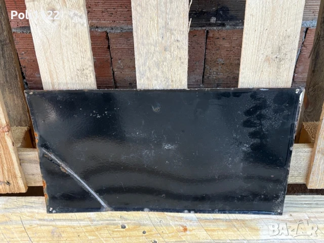 Емайлирана табела, снимка 3 - Антикварни и старинни предмети - 50811877