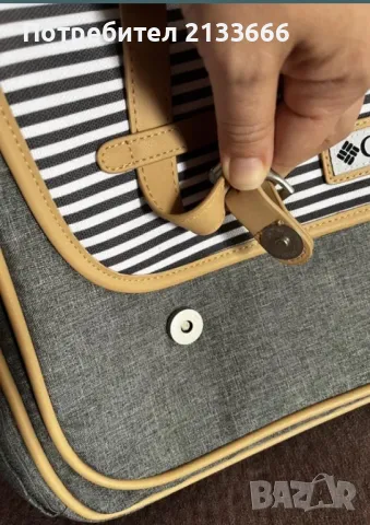 Чанта за бебе/количка Columbia, снимка 3 - Други - 50280404