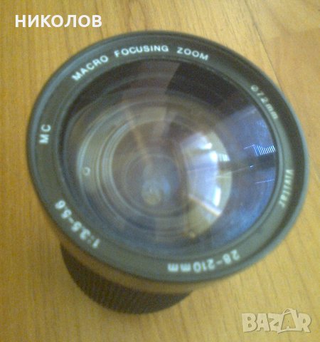 ОБЕКТИВ ЗА CONTAX, снимка 2 - Обективи и филтри - 33734753