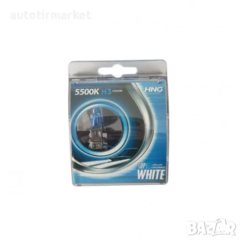 Крушки HNG H3 – 55W 2 бр. комплект