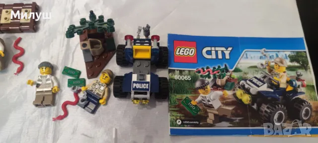 Продавам много Лего Град Сити Lego City 3-та част Полицейски комплекти, снимка 17 - Конструктори - 38549545