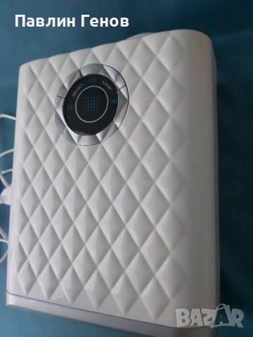 Уред за маникюр и педикюр SILVERCREST SNS 45 B4, снимка 4 - Друго оборудване - 42408793