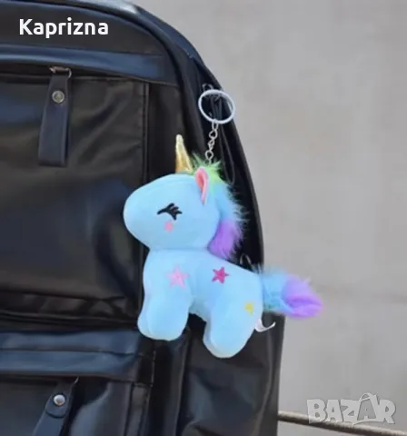 Плюшен еднорог - ключодържател за магически приключения, снимка 9 - Други - 47453143