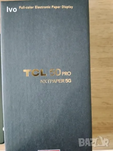 TCL 50 PRO NXTPAPER 5G 512 + CASE & PEN, снимка 3 - Телефони с две сим карти - 56551679