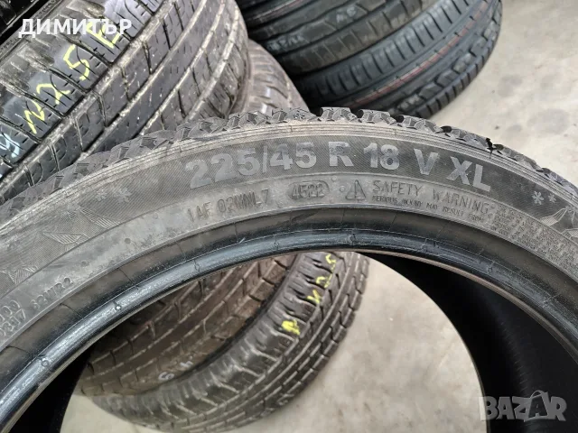 4бр.зимни гуми SEMPERIT 225 45 18 DOT22 цена за брой, снимка 6 - Гуми и джанти - 55791327